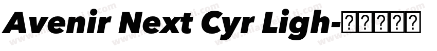 Avenir Next Cyr Ligh字体转换
